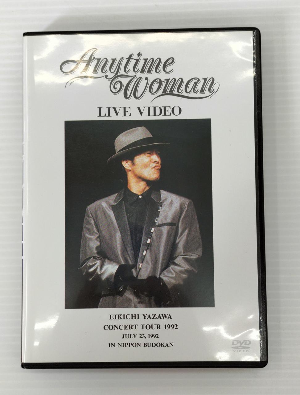 DVD矢沢永吉Anytime Woman CONCERT TOUR 1992 Amazon.co.jp: 矢沢永吉