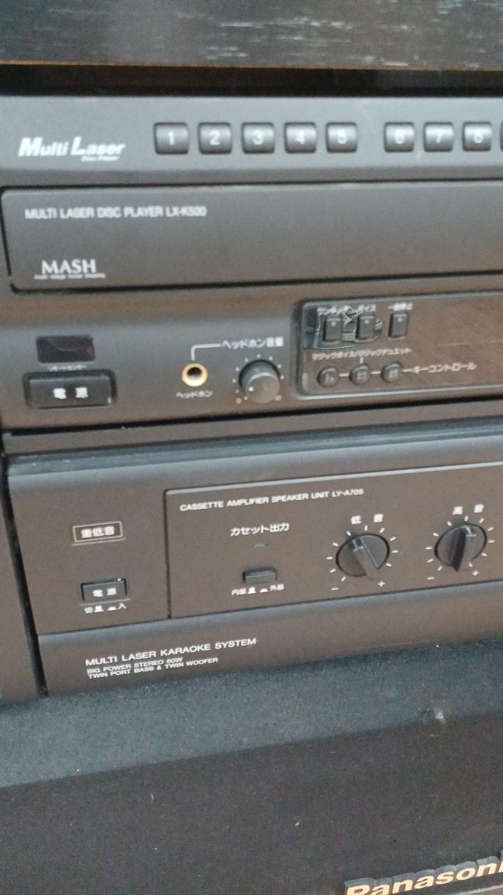 PANASONIC|レーザーカラオケ|【ハードオフ公式通販】オフモール