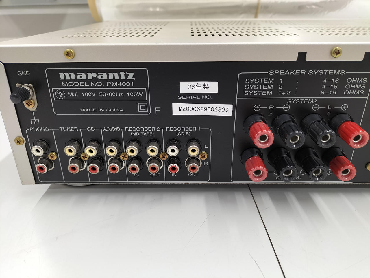 Marantz PM4001 ブラック プリメインアンプ 音質良好 マランツ