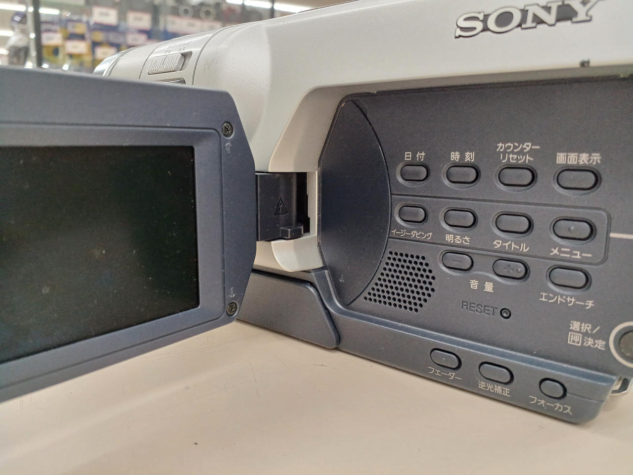 動作良好 Hi8ソニー CCD-TRV106 8ミリビデオカメラ DVD化に最適 動作