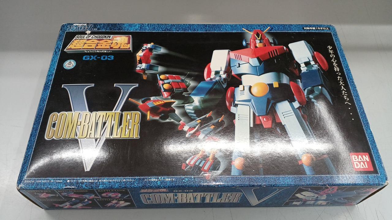 バンダイ(BANDAI)|フィギュア|【ハードオフ公式通販】オフモール