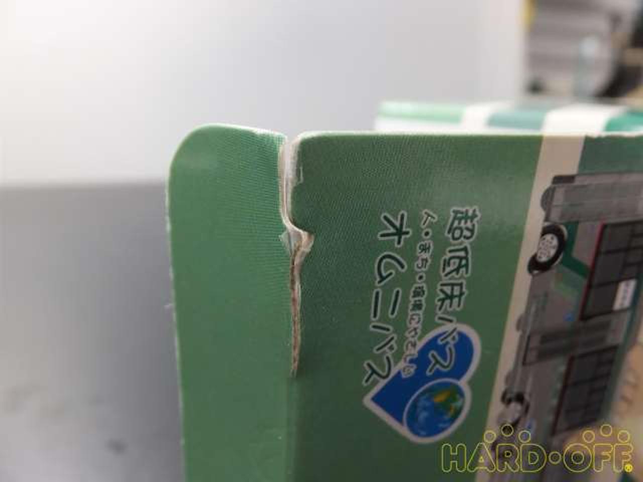 アパマーケティング/遠州鉄道|遠鉄バス型立体パズル|HARDOFFオフモール