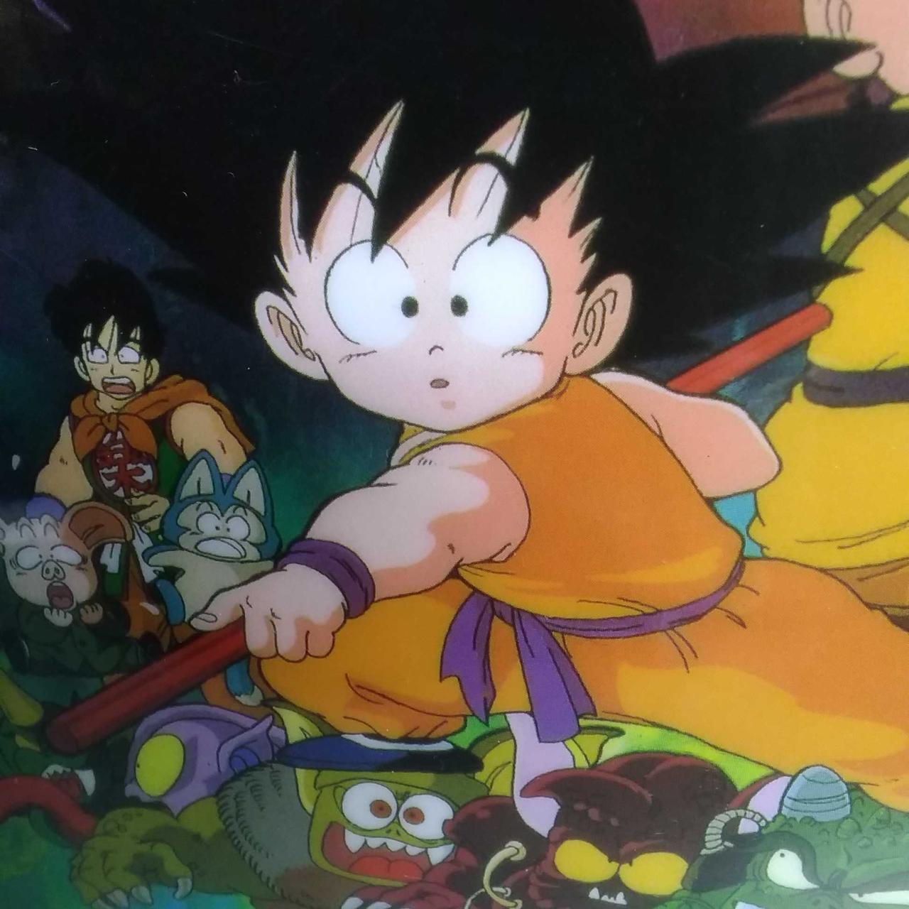 レトロドラゴンボールきゃらかーん下敷き レトロ ドラゴンボール