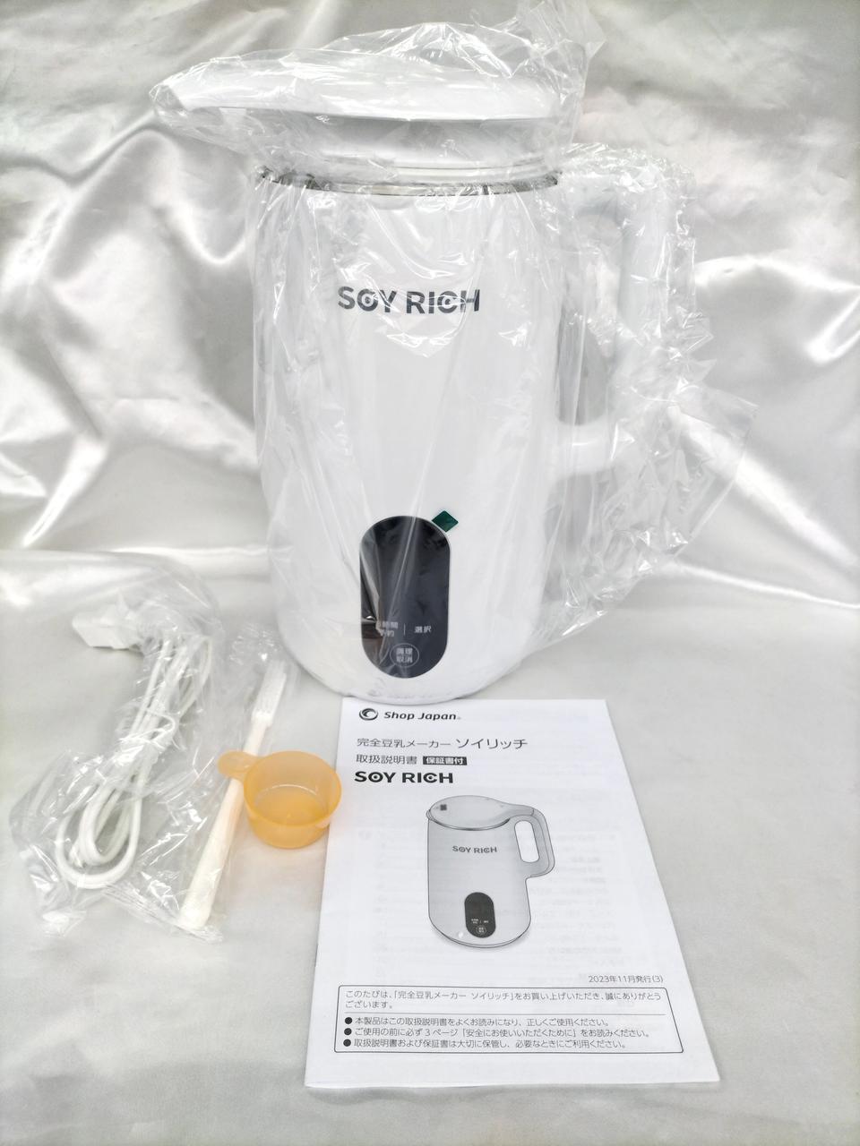 SOY RICH 豆乳メーカー SOY RICH 豆乳メーカー ホワイト ショップ