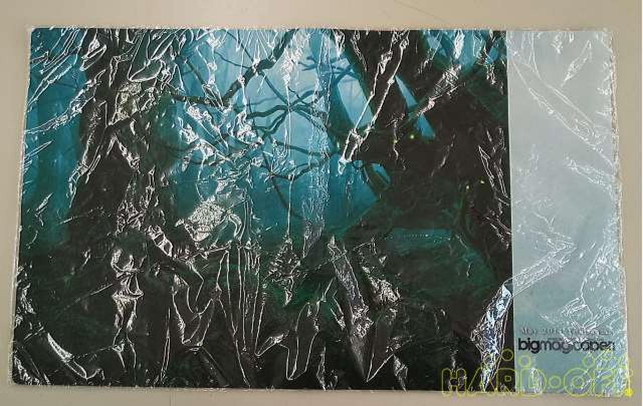 BIG MAGIC John Avonプレイマット 3種セット BIG MAGIC John Avon