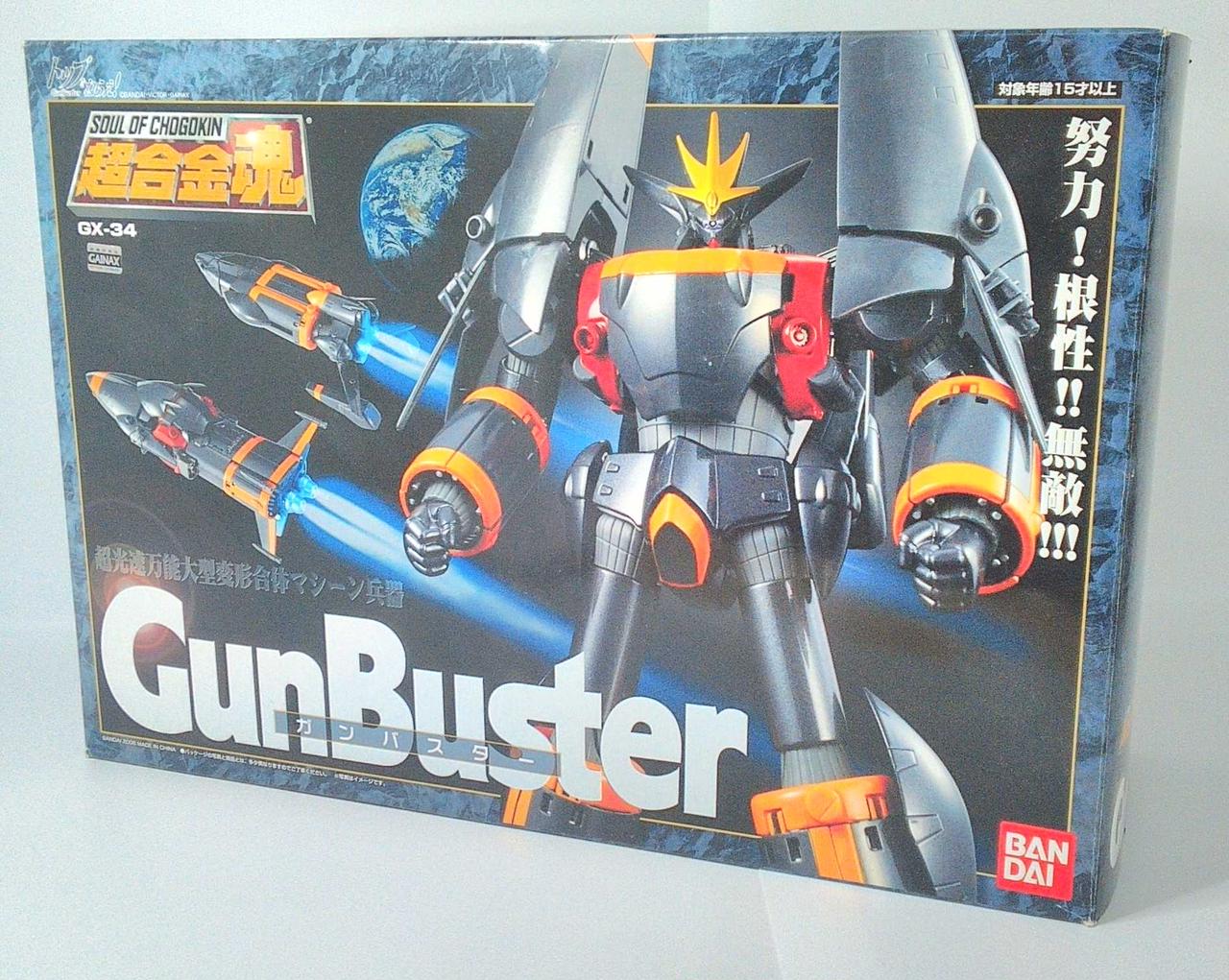 清時代 大清乾隆年製 底款 小皿 賞皿 中国古陶磁 錦箱付 清時代 大清