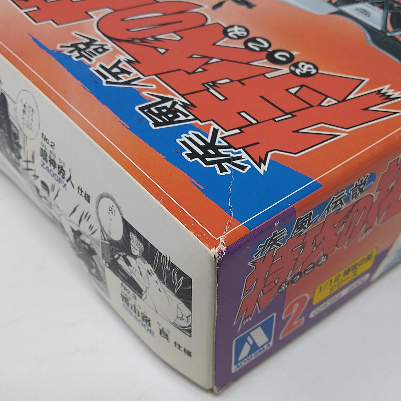 本日最終】Force of Negation 4枚セット ダブマスフルアート版 本日