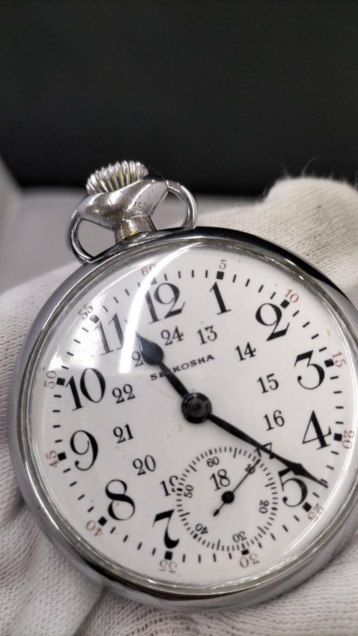 SEIKOSHA|懐中時計|【ハードオフ公式通販】オフモール|2031600000020684