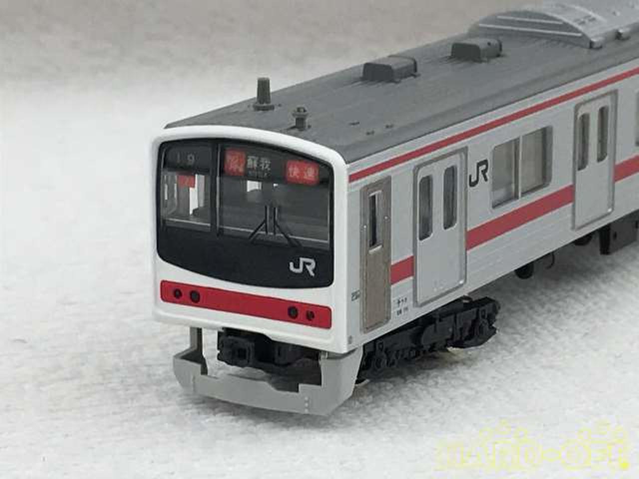KATO|205系直流通勤形電車 京葉線色 基本・増結|【ハードオフ公式通販
