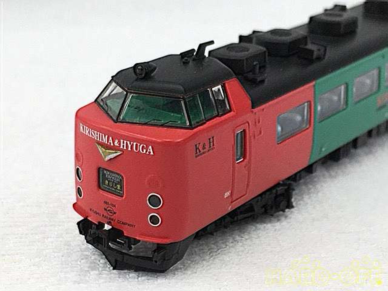 MICRO ACE|485系 きりしま・ひゅうが色 3両セット|【ハードオフ公式