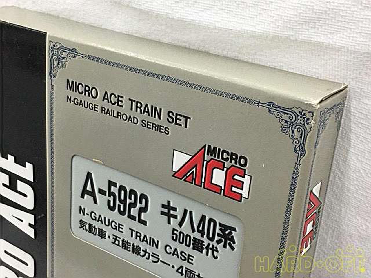 MICRO ACE|キハ40系 500番台|【ハードオフ公式通販】オフモール