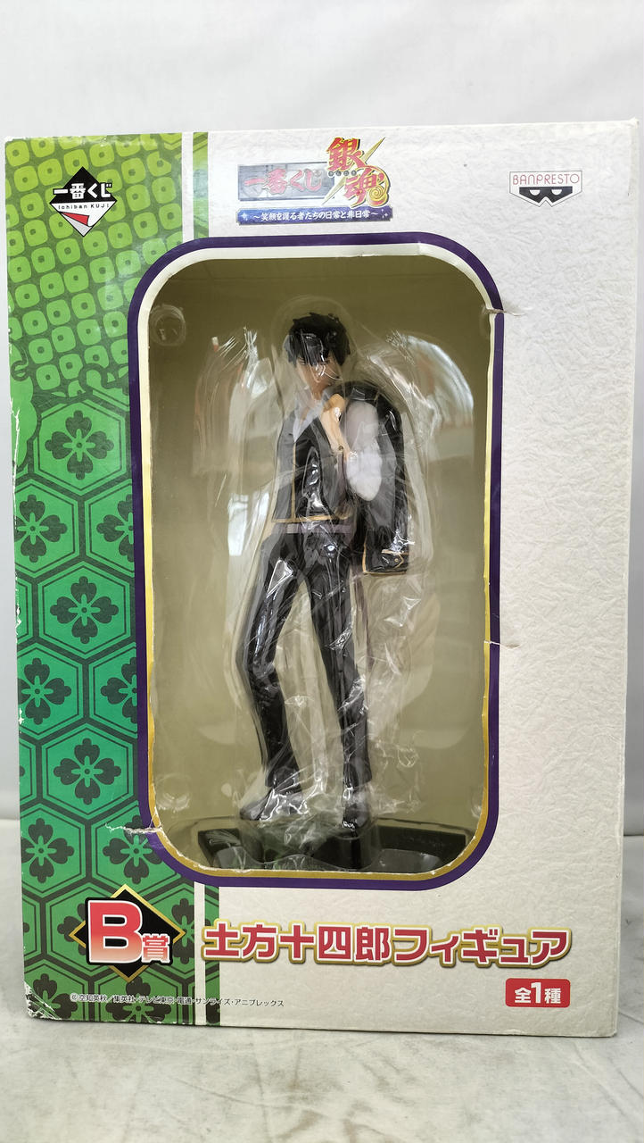 バンプレスト(BANPRESTO)|土方十四郎 フィギュア|HARDOFFオフモール