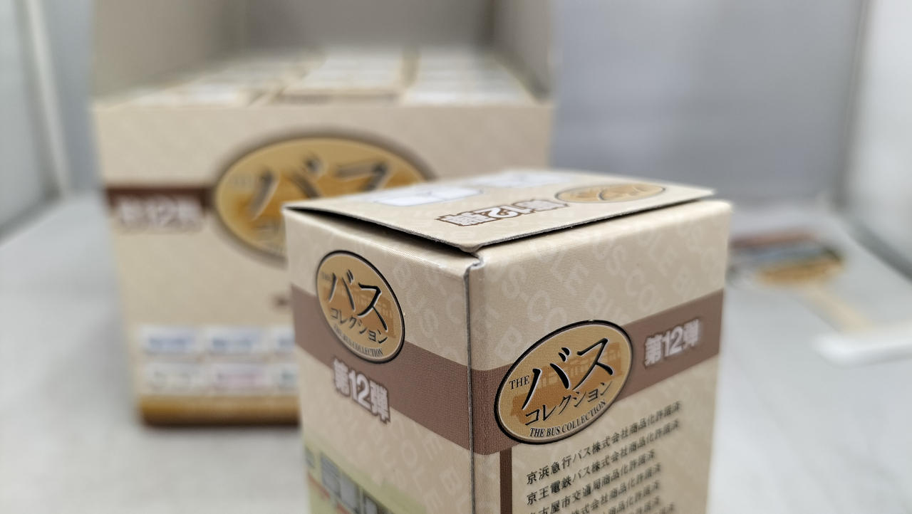 トミーテック(TOMY TEC)|THE バスコレクション 第12弾|【ハードオフ