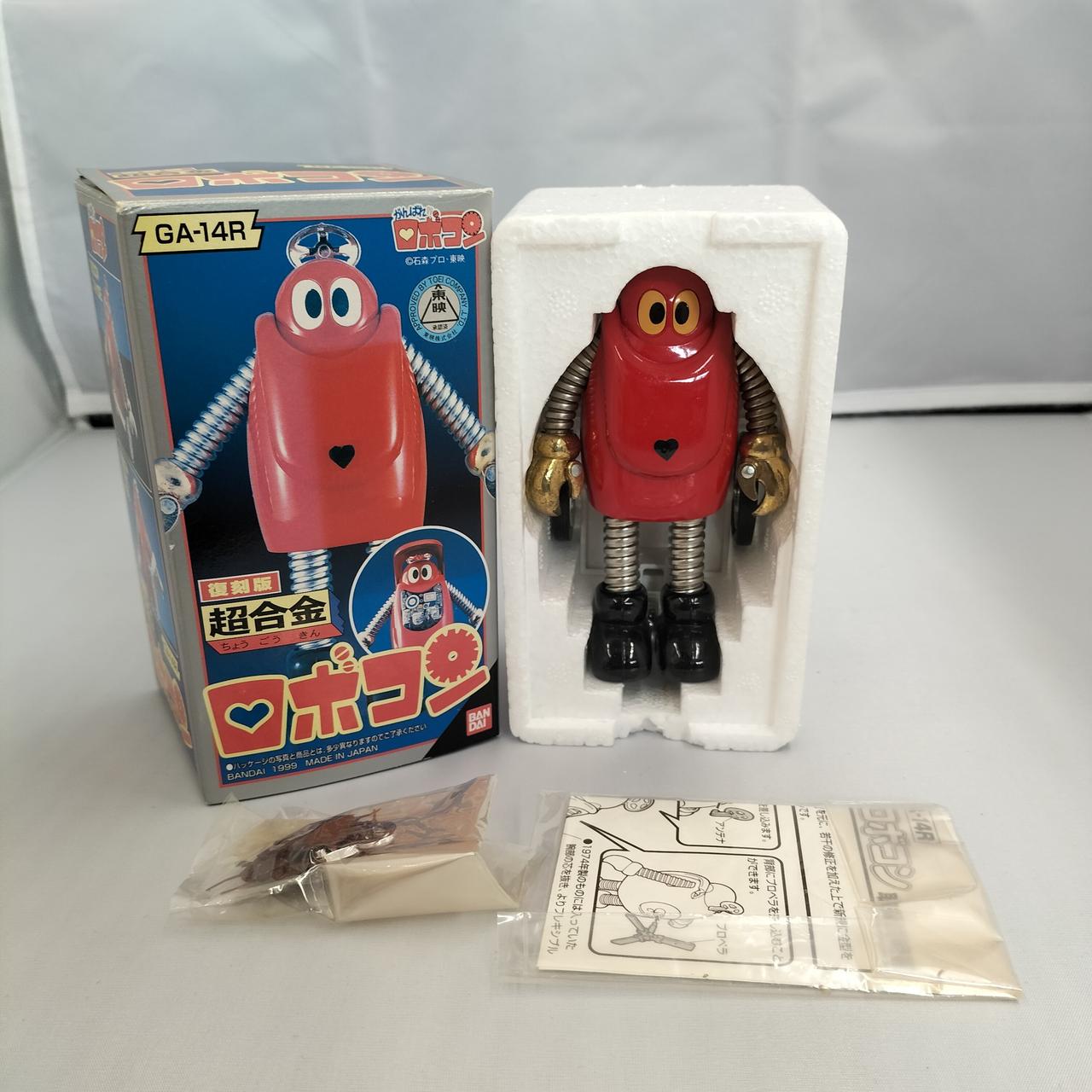 復刻版超合金 ロボコン GA-14R BANDAI - 復刻版 超合金 ロボコン GA