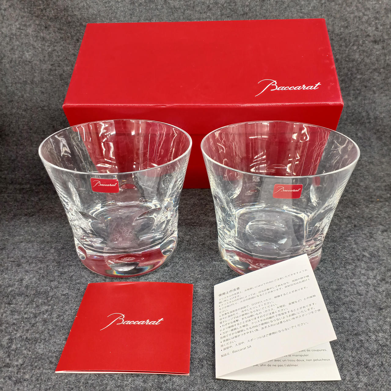 バカラ(BACCARAT)|ペアロックグラス|【ハードオフ公式通販】オフモール