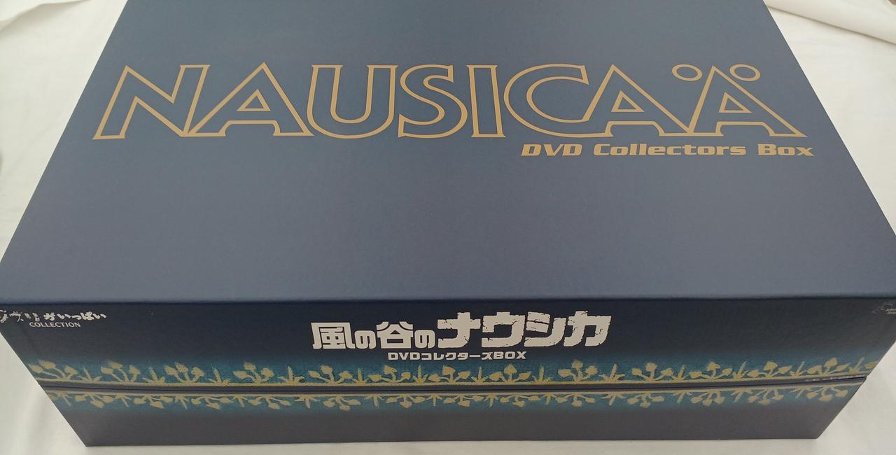 未使用品 風の谷のナウシカ DVD Collectors BOX ジブリグッズ 風の谷の