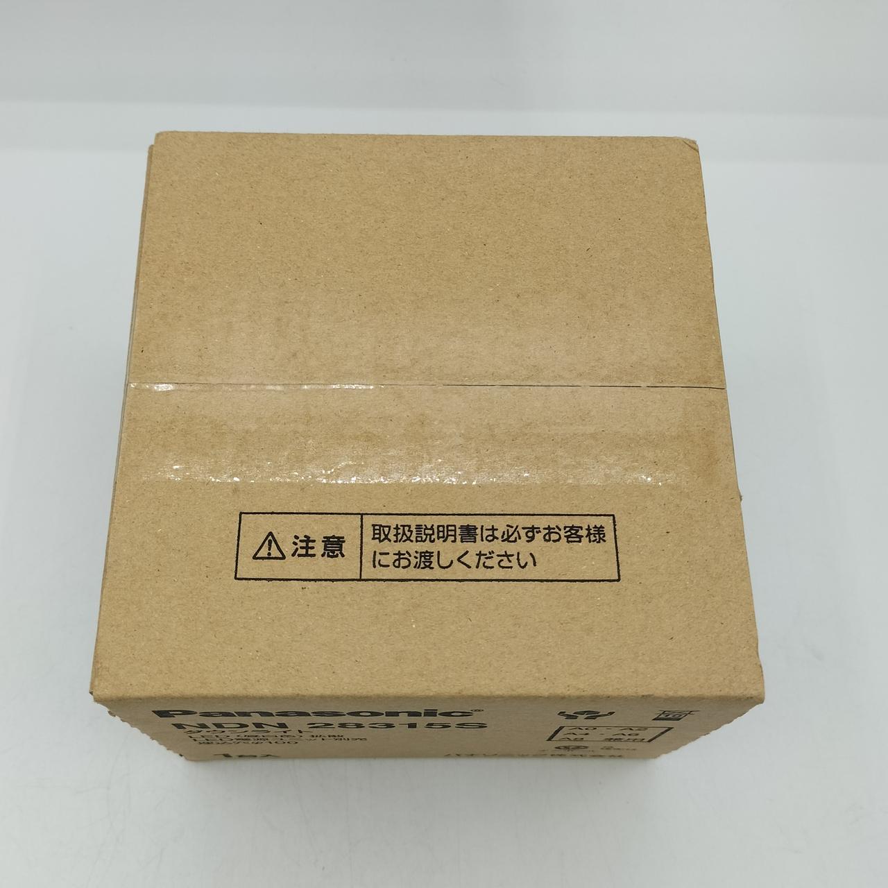 PANASONIC|LEDダウンライト|【ハードオフ公式通販】オフモール