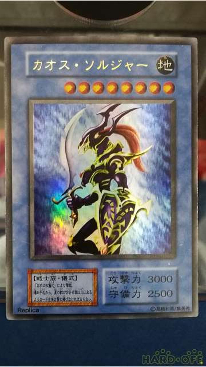 斎藤一人さん 金札・白札 ・白光の戦士・白光の剣説明書・気愛、朝の