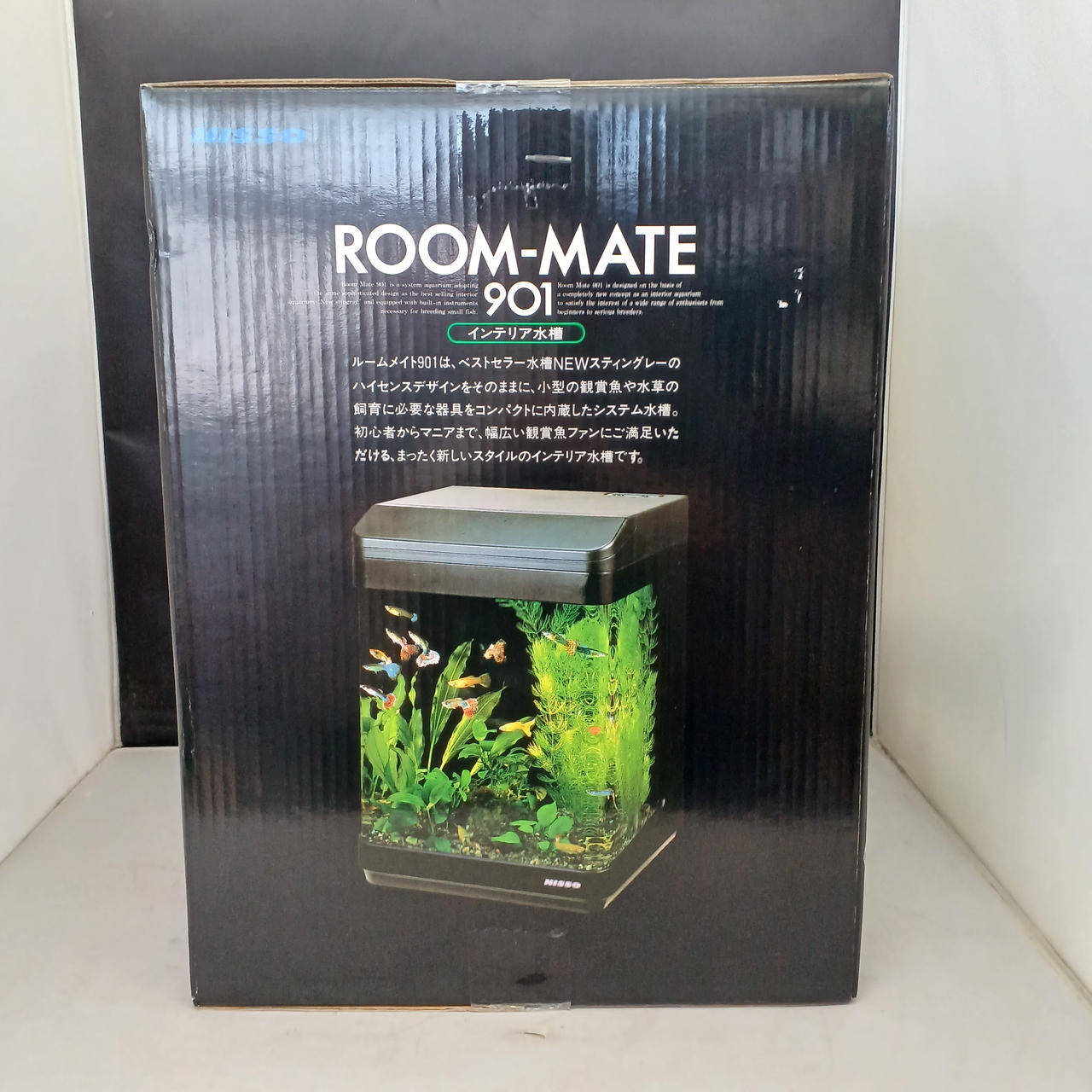 良い ニッソールームメイト901 インテリア水槽 ニッソールームメイト