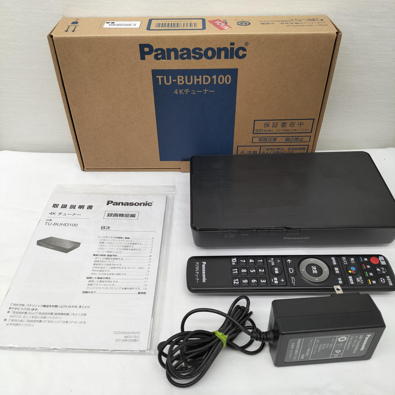 panasonic TU-BUHD100 4k 地デジチューナー 【公式通販】