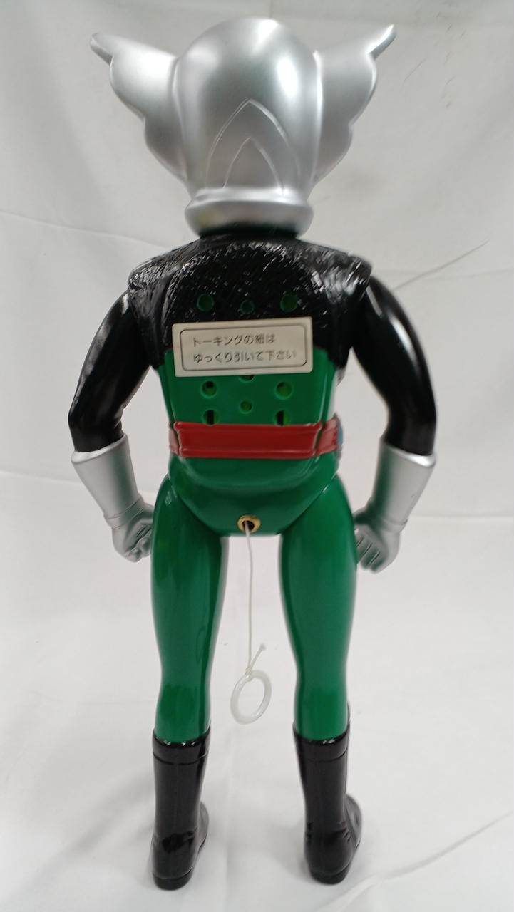 MASUDAYA|トーキング 超人バロム・1|【ハードオフ公式通販】オフモール