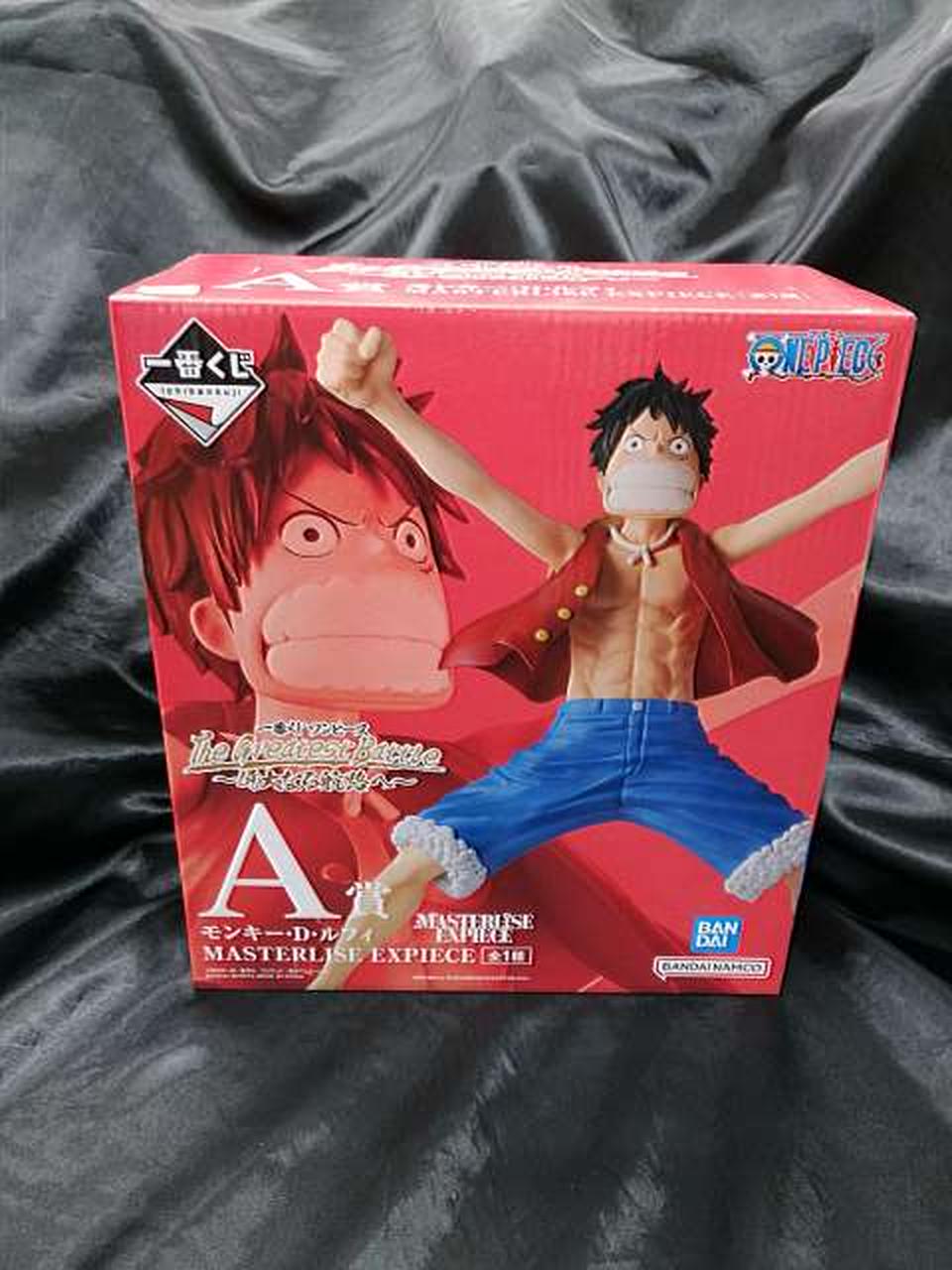 新品未開封】ワンピース一番くじ 偉大なる航路へ