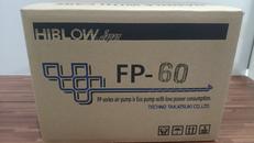 TECHNO TAKATSUKI|浄化槽ブロワ|HARDOFFオフモール（オフモ