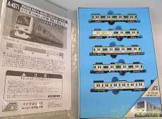 マイクロエース / アリイセイサクショ(MICRO ACE)|E231系500番台 山手