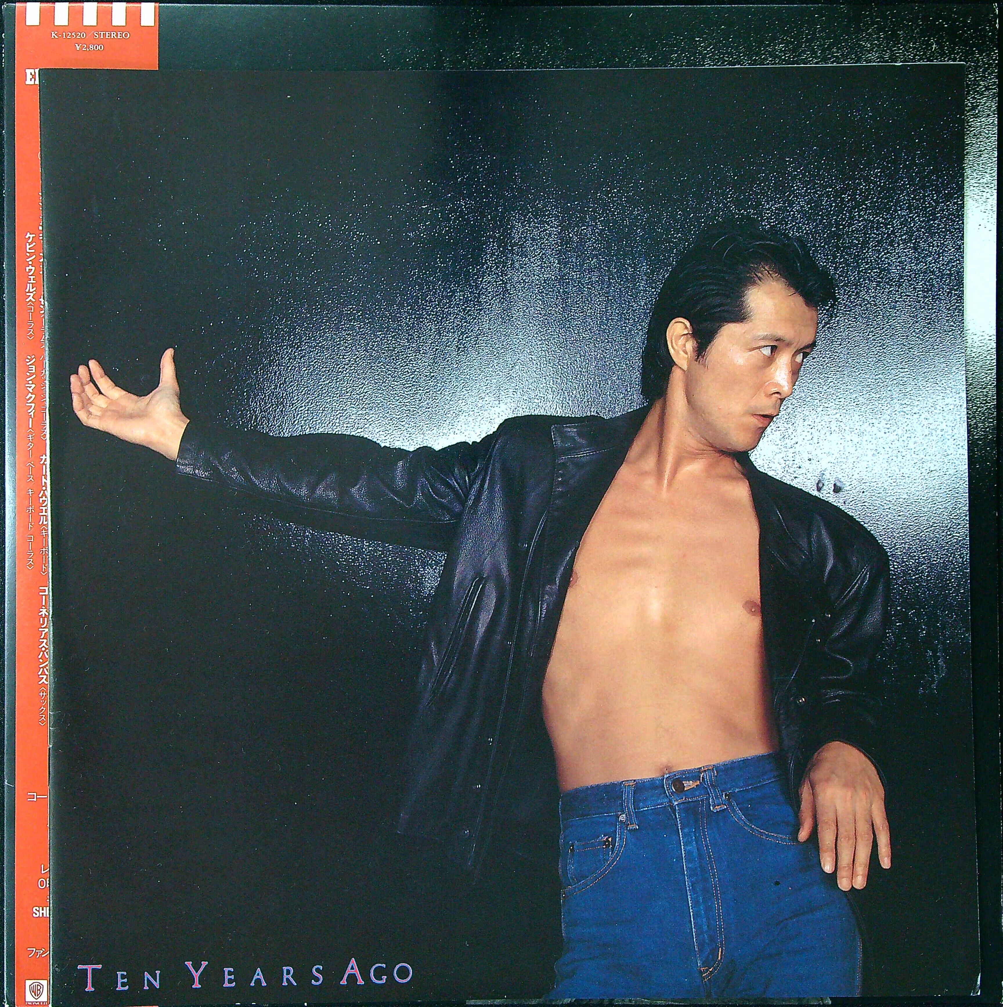 矢沢永吉さん【キャロルバックスタイル】