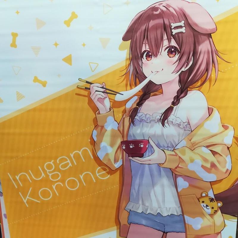 C107 RUINON 戌神ころね 新刊セット フカヒレ ホロライブ コミケ C107