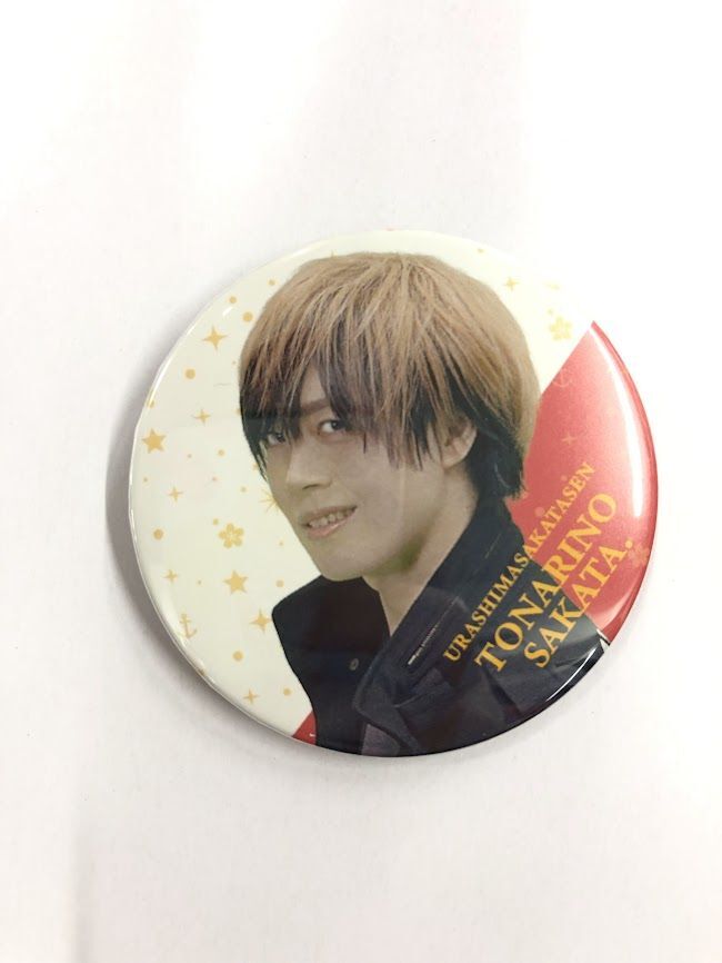 浦島坂田船 センラ 実写 ノーマル80点 浦島坂田船 センラ 実写