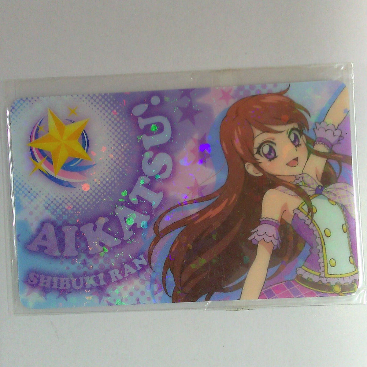 アイカツ！ファン証明書8枚セット アイカツ！オフィシャルストア限定