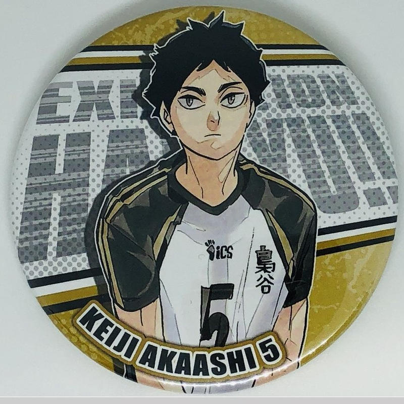 ハイキュー!!赤葦京治OFD缶バッジ51個 ハイキュー!!赤葦京治OFD缶