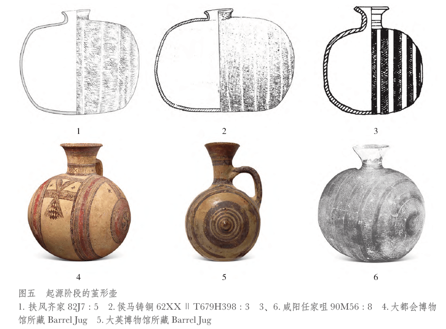 中国 秦代 繭形壺 【公式通販】