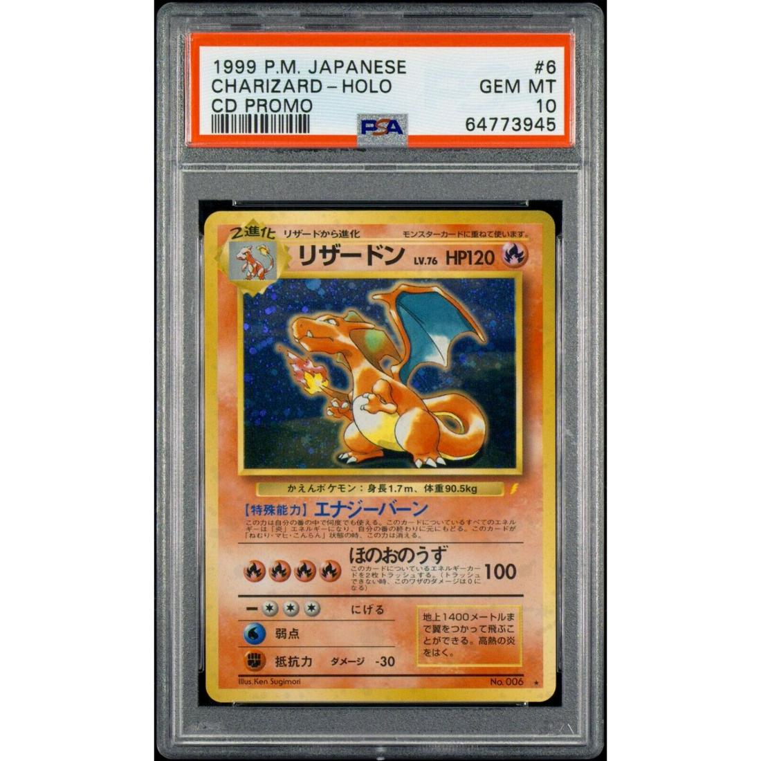 1999 Charizard Psa 10 [gem Mint] Cd Promo Pokã©mon Card Pristine