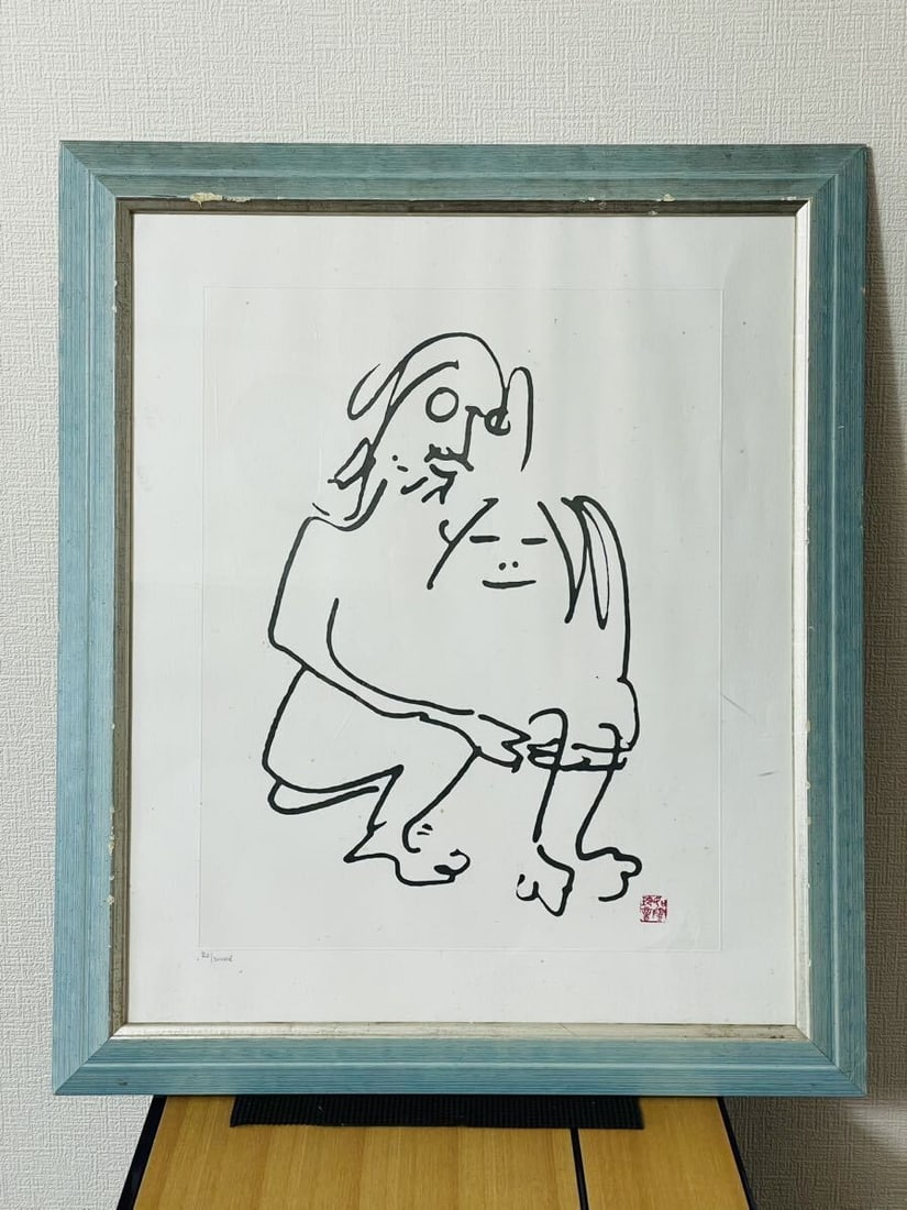 John Lennon, Lithograph, Baby Grand Piano