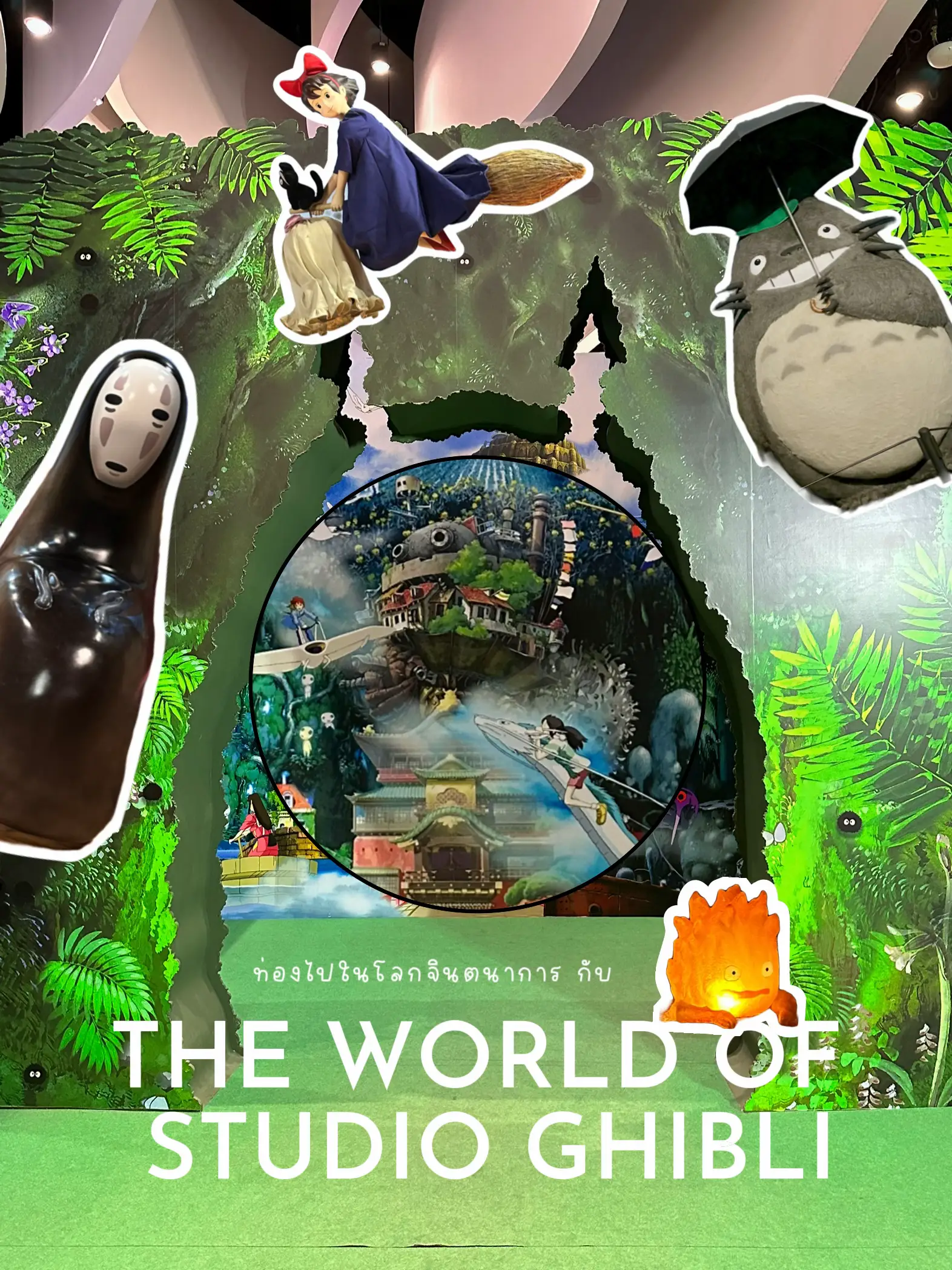 ジブリパーク なりきり名場面展 万年カレンダー カオナシ