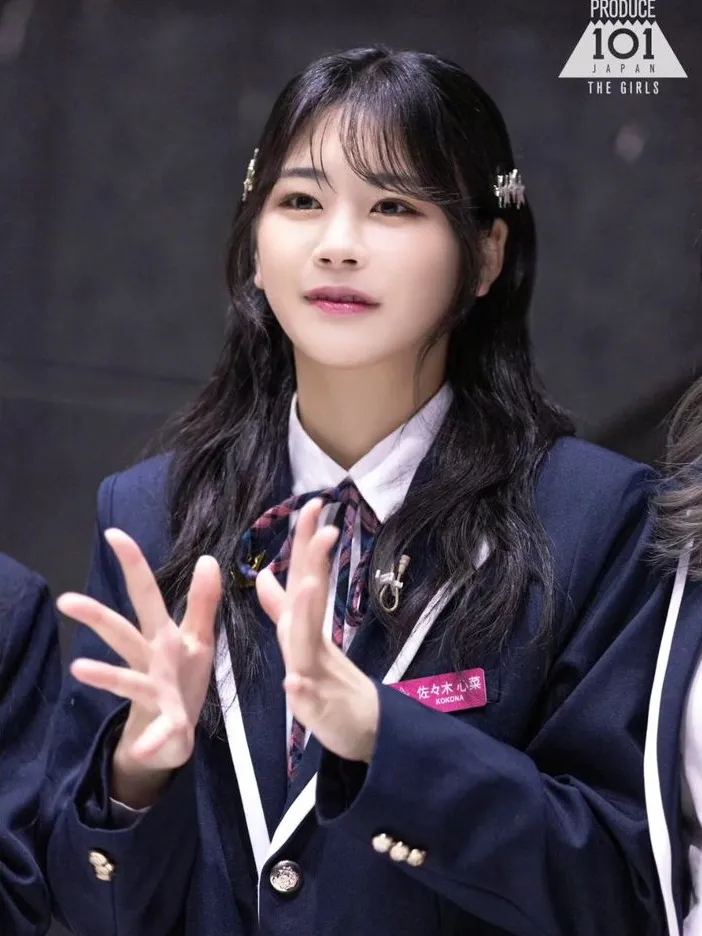 ME:I 佐々木心菜 まとめ売り 日プ 6/1までの値段です】ME:I 佐々木心菜