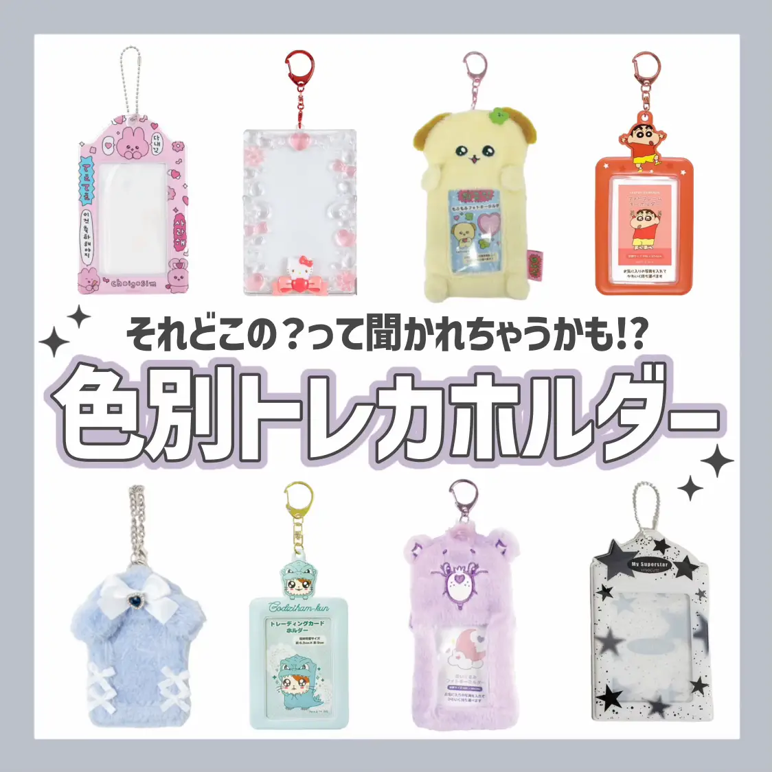 直筆サイン入り写真 アシュレイ・ボール マイリトルポニー/フレーム別