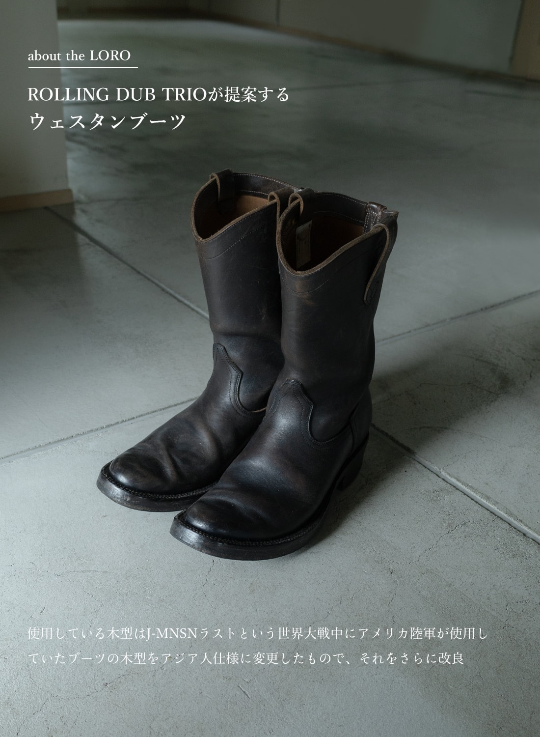 アンティークLivertons のトリオ1920-1939 年 アンティークLivertons