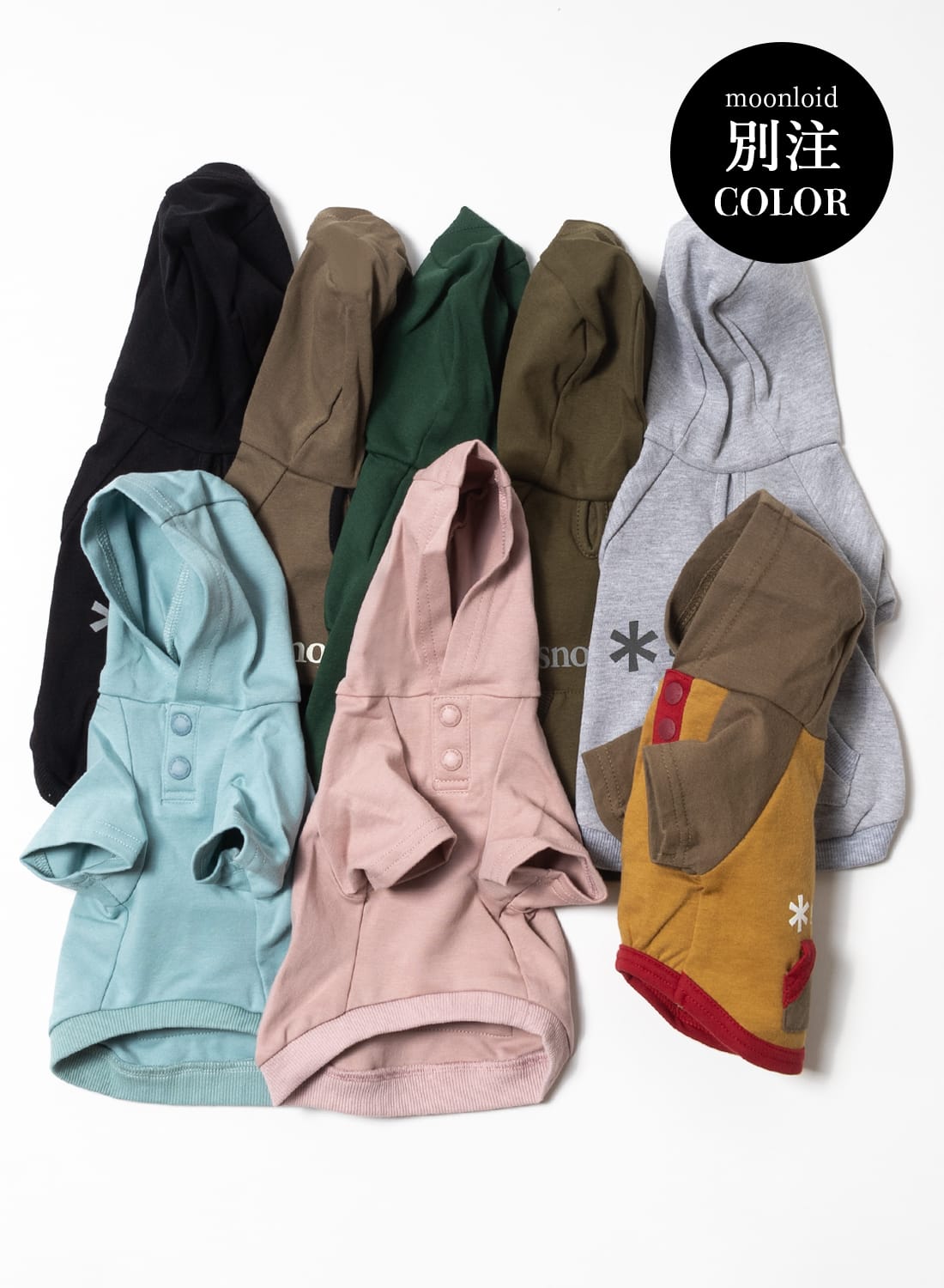 Snow オファー Peak オリーブグリーン犬用ウェア Lサイズ snow peak