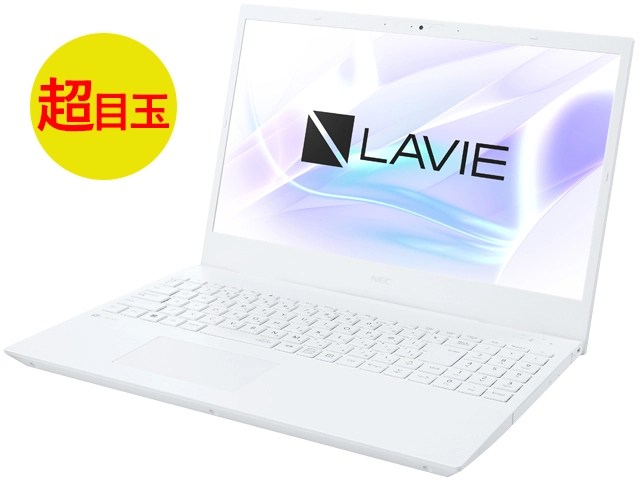 LAVIE Direct Pro 11世代Corei7 16GB 512GB LAVIE Direct Pro 11世代