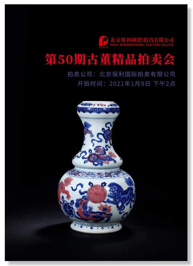 联拍在线-动态资讯频道