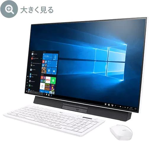 NEC オールインワンデスクトップPC Windows 10 NEC オールインワン