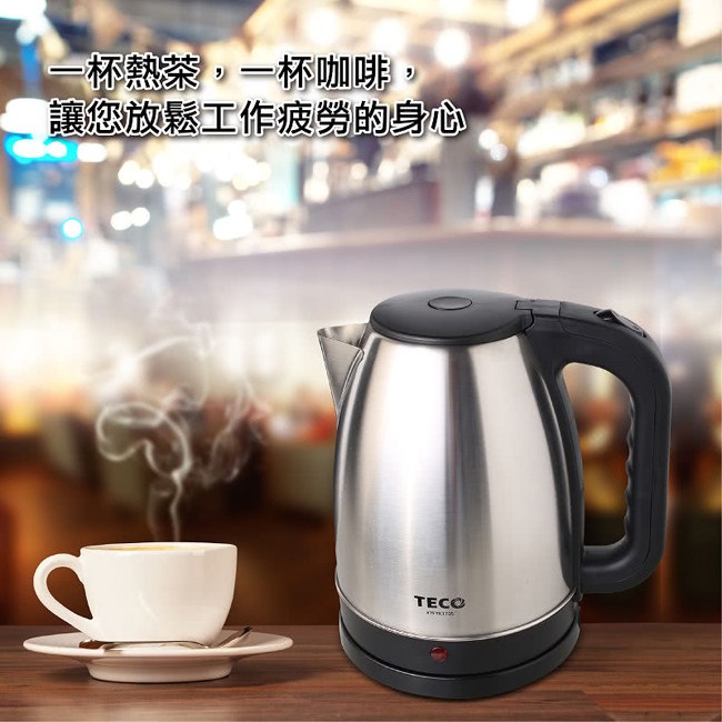 壺 TECO 東元1.8L大容量不銹鋼快煮壺XYFYK1705 旺德電通Wonder