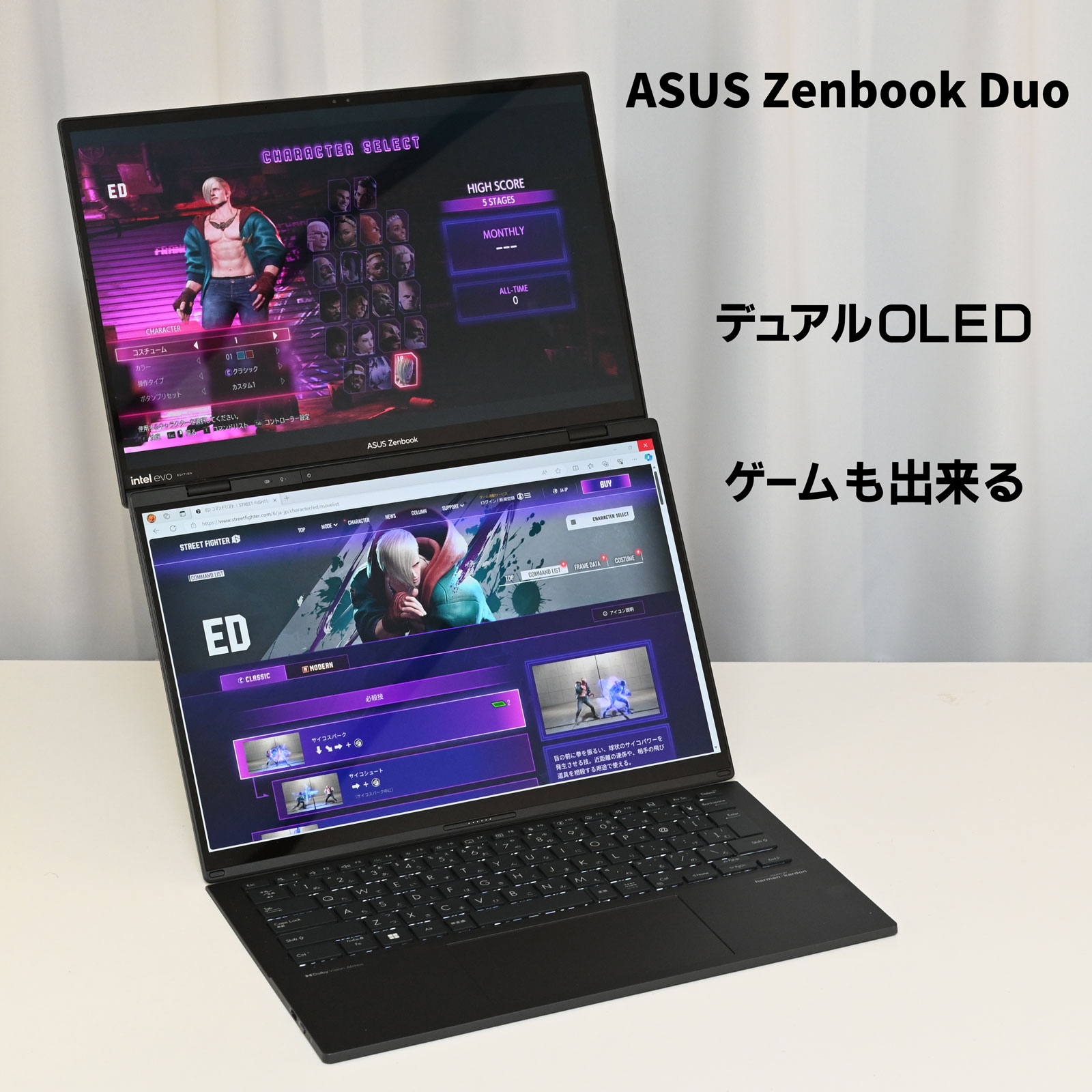 レビュー ゲームも出来る!14インチ OLED デュアルモニター ASUS