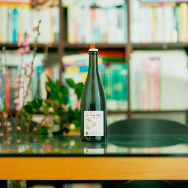 ドメーヌ オヤマダ『BOW！』赤白セット | ピクール « pcoeur