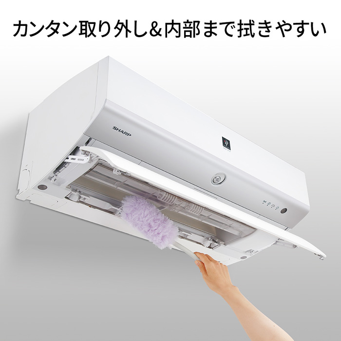 シャープ 4kw 14畳 AU-N40X2Y エアコン 備品 室内機 【公式通販】