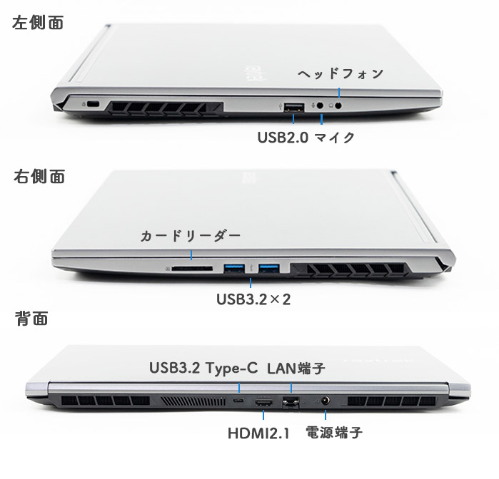 raytrek R5-TA5」の実機レビュー RTX 3050搭載 | はじめてゲームPC