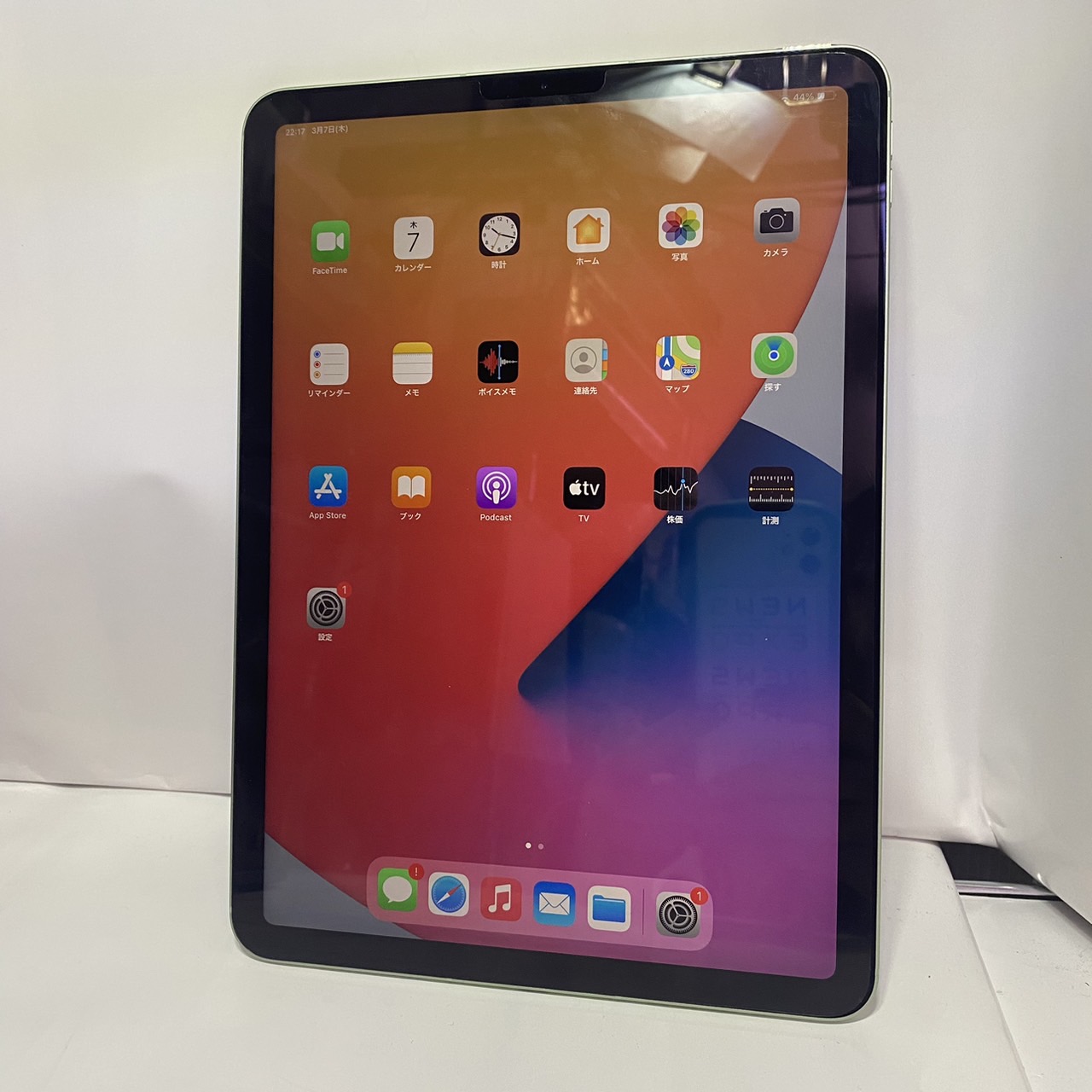 iPad第7世代ジャンク品